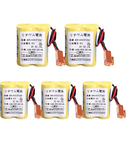Amazon.com: EM Panasonic - BR-AGCF2W - Lithium Metal Battery - 6V